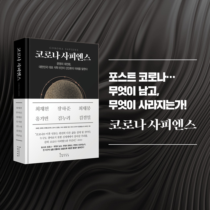 카드뉴스9