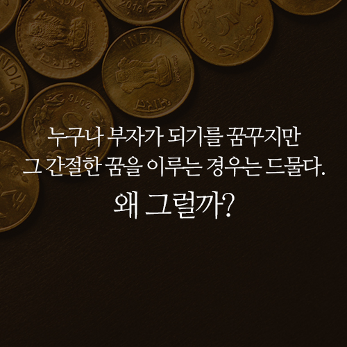 카드뉴스0
