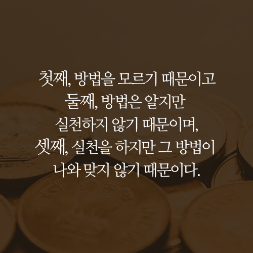 카드뉴스1