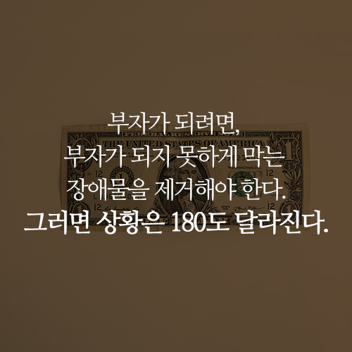 카드뉴스2