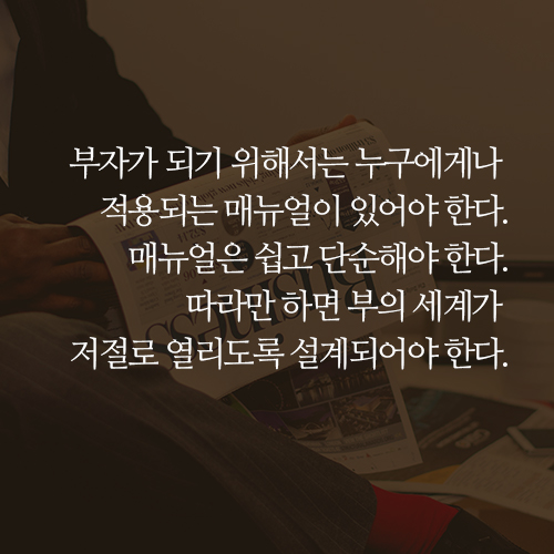 카드뉴스3