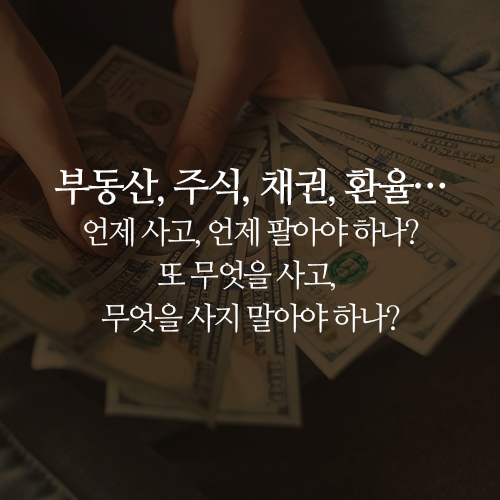 카드뉴스4