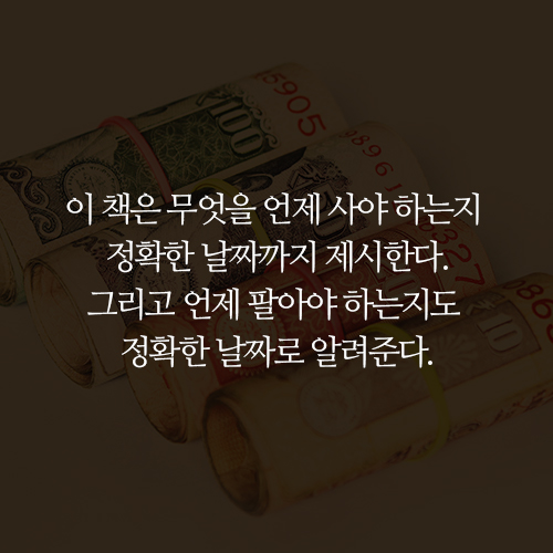 카드뉴스5