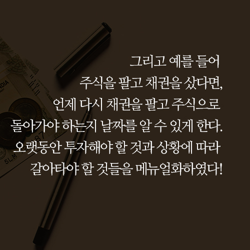 카드뉴스6