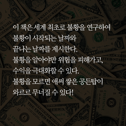 카드뉴스7
