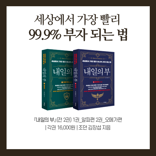 카드뉴스9