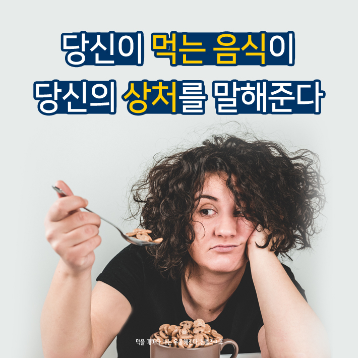카드뉴스0