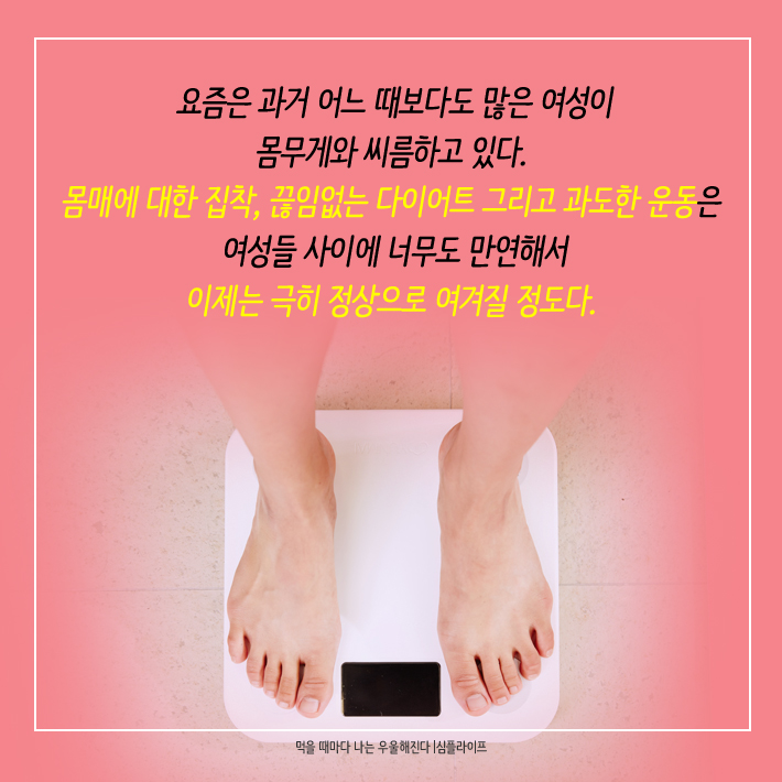 카드뉴스1