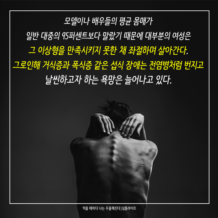 카드뉴스2