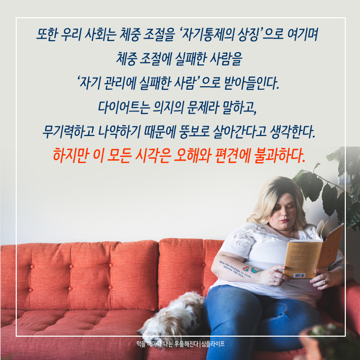 카드뉴스3