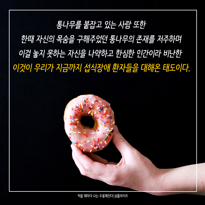 카드뉴스8