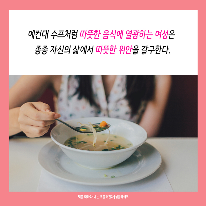 카드뉴스10