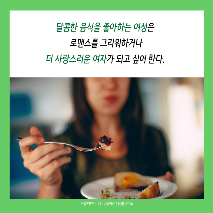 카드뉴스11