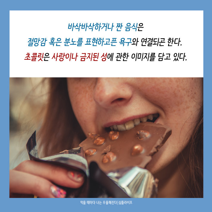 카드뉴스13