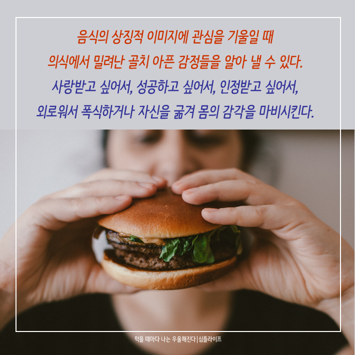 카드뉴스14