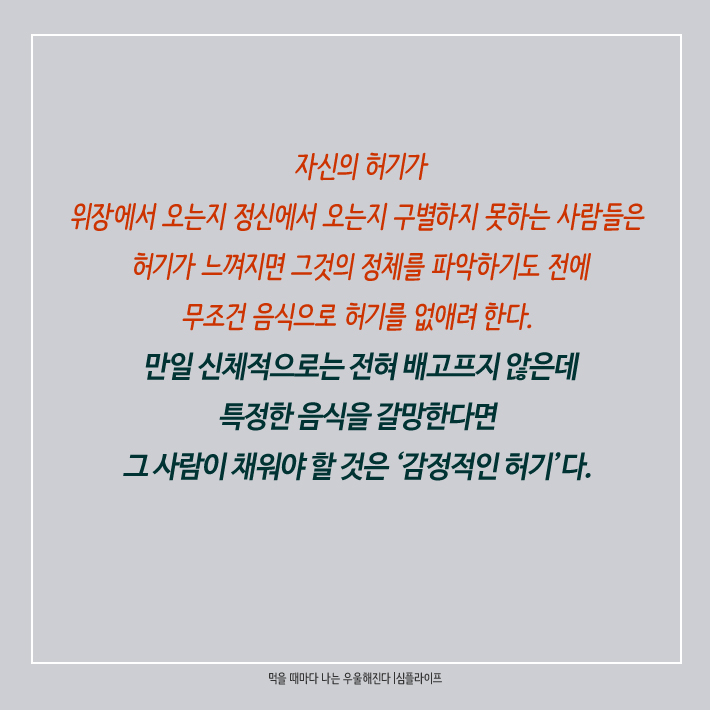 카드뉴스15