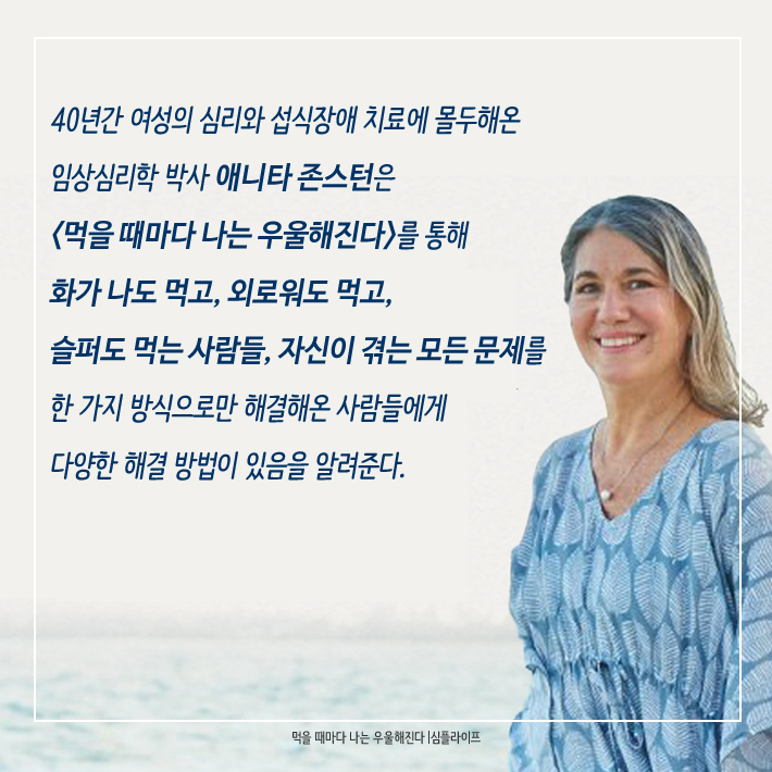 카드뉴스17