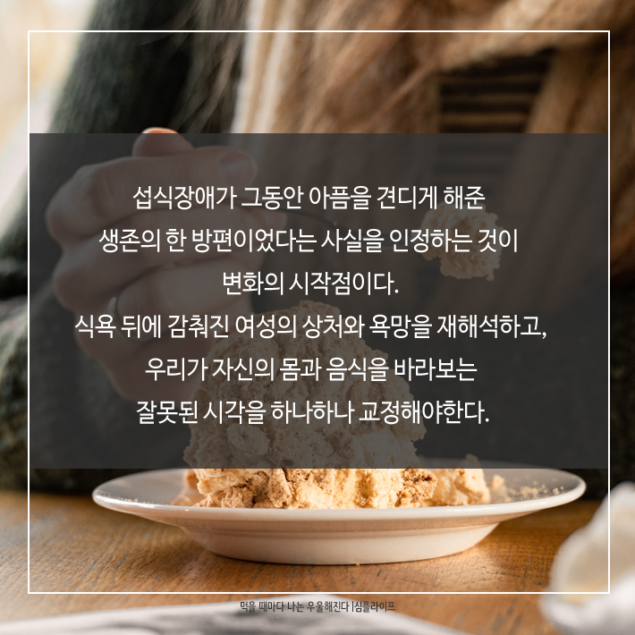 카드뉴스20