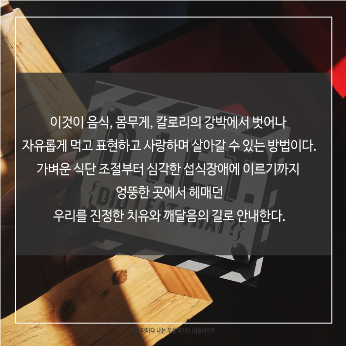 카드뉴스21