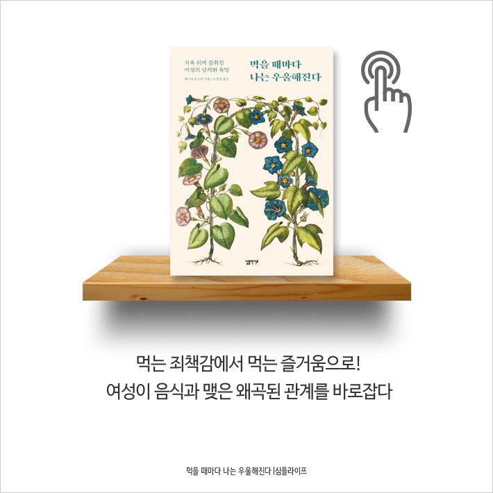카드뉴스22