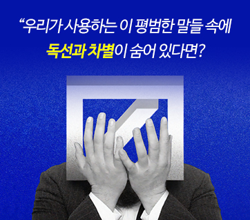 카드뉴스1