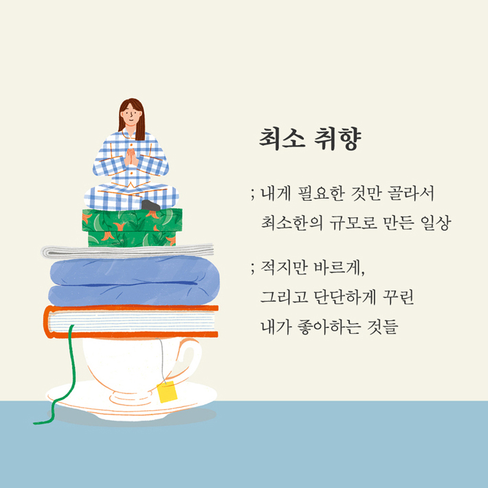 카드뉴스0