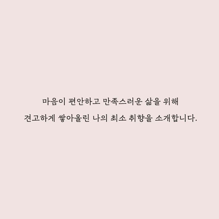 카드뉴스1