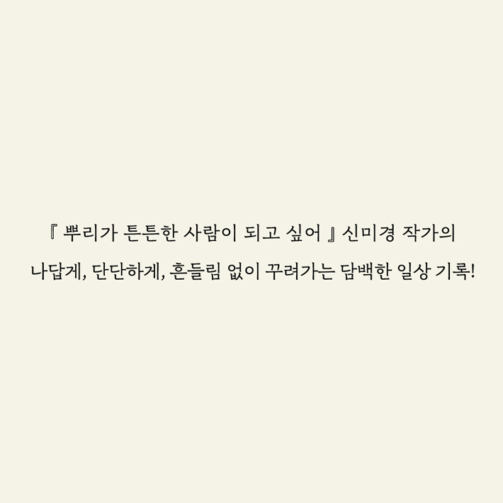 카드뉴스10