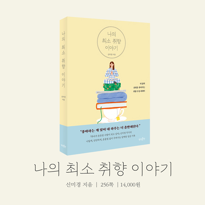 카드뉴스11