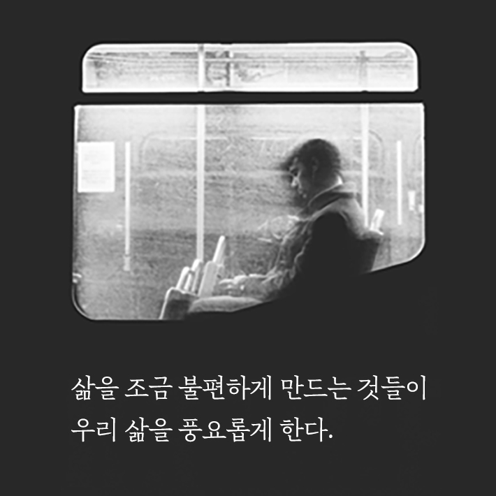 카드뉴스1