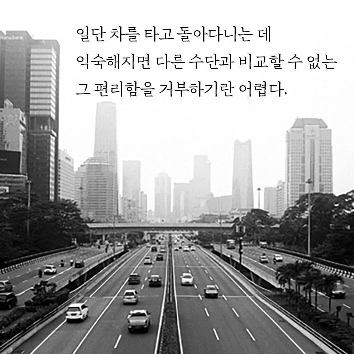 카드뉴스3