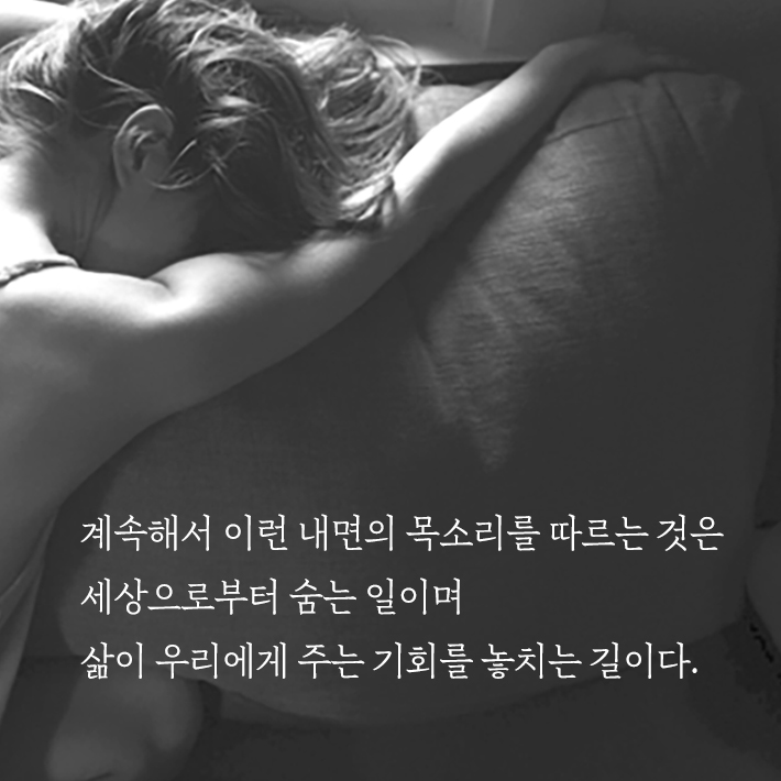 카드뉴스4