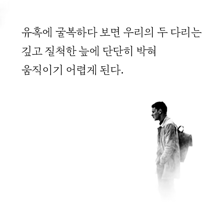카드뉴스5