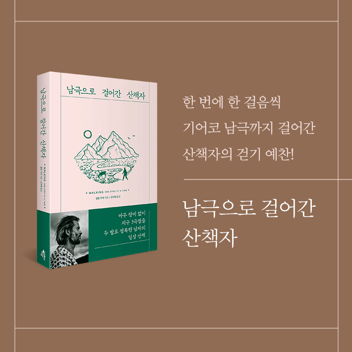 카드뉴스10
