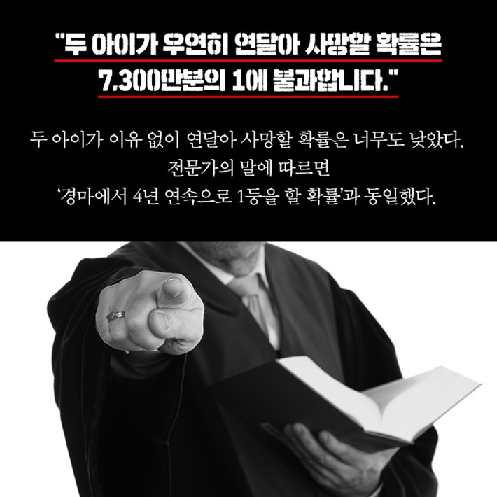 카드뉴스3