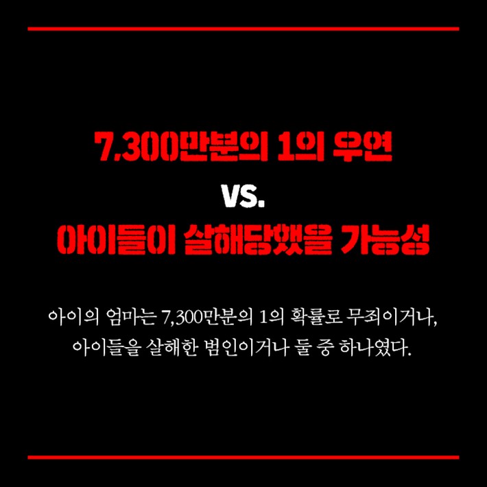 카드뉴스4