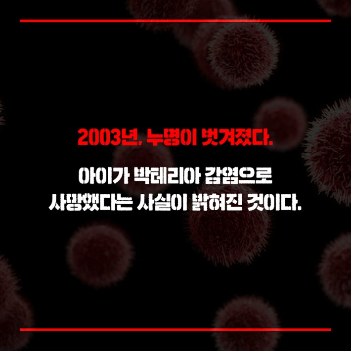 카드뉴스6