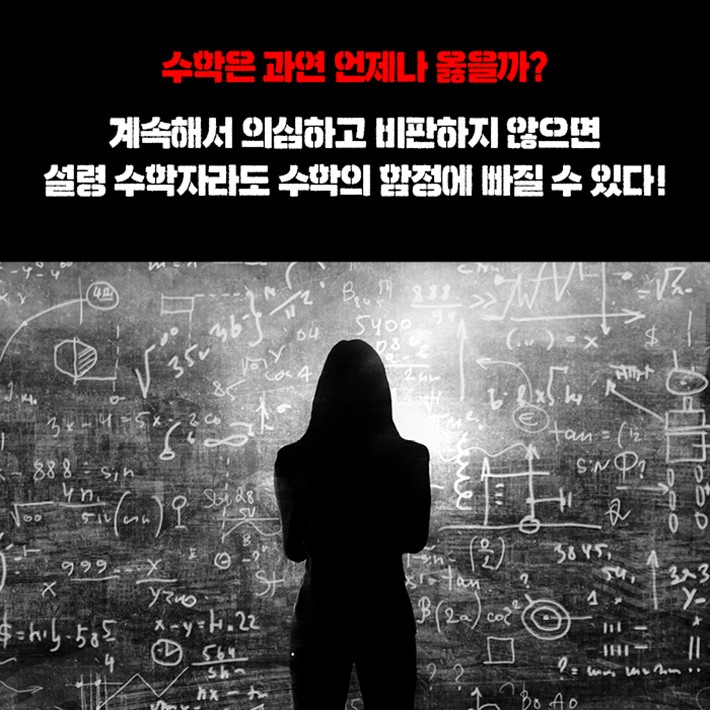 카드뉴스8