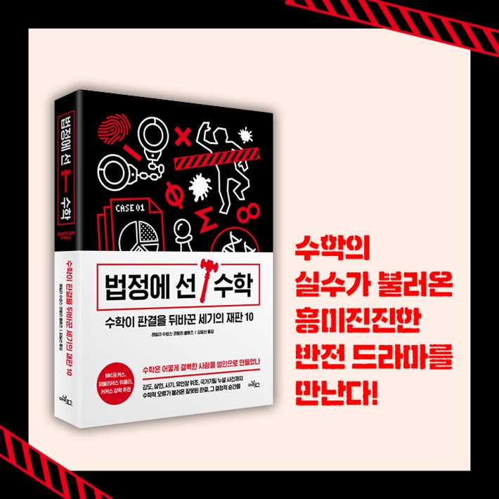 카드뉴스9