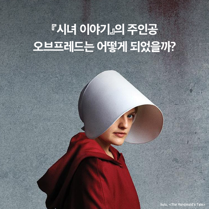 카드뉴스0