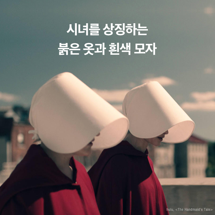 카드뉴스1
