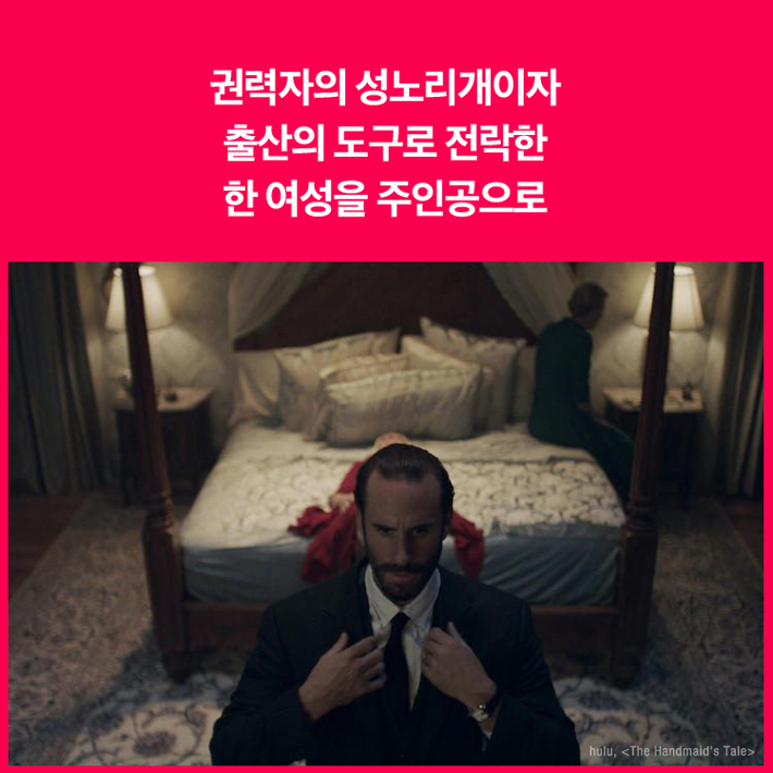 카드뉴스2