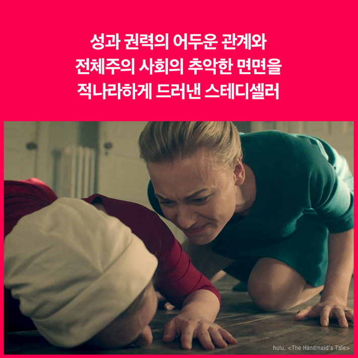 카드뉴스3