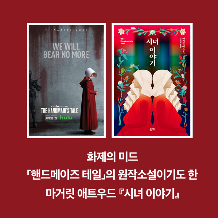 카드뉴스4