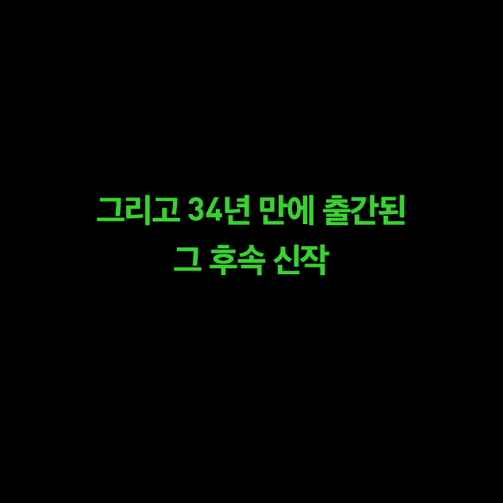 카드뉴스5