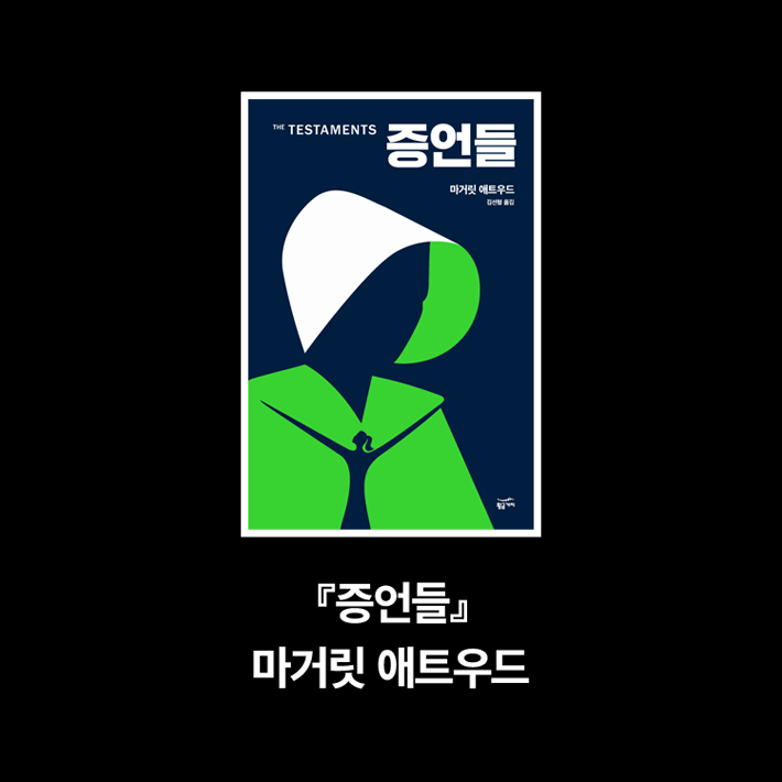 카드뉴스6
