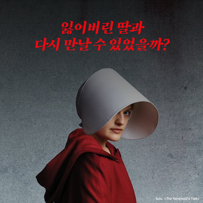 카드뉴스7