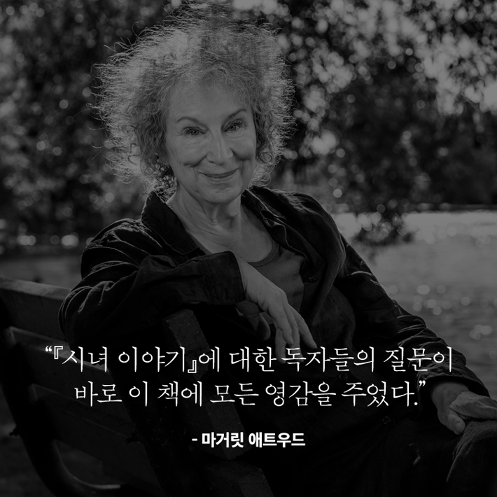 카드뉴스8