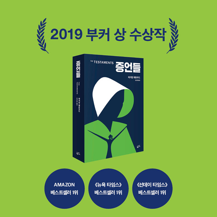 카드뉴스9