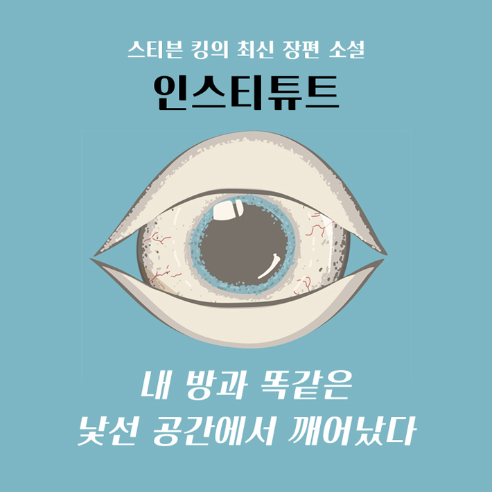 카드뉴스0